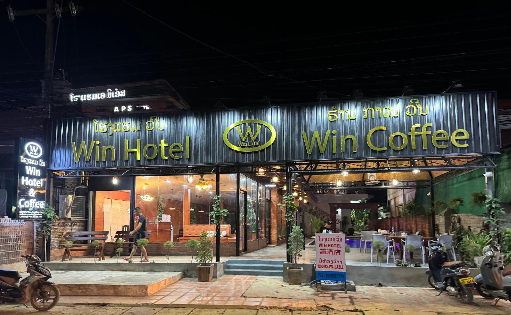 Win Hotel Ванг-Виенг Экстерьер фото
